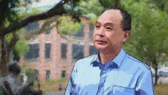 張求會談陳寅恪的生前身后事