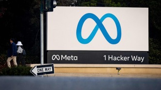 Meta一季度凈利增長三成：上調全年資本支出，受關稅影響亞洲出口電商廣告支出減少