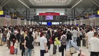 “五一”假期首日国铁郑州局迎大客流，预计发送旅客逾95万人次