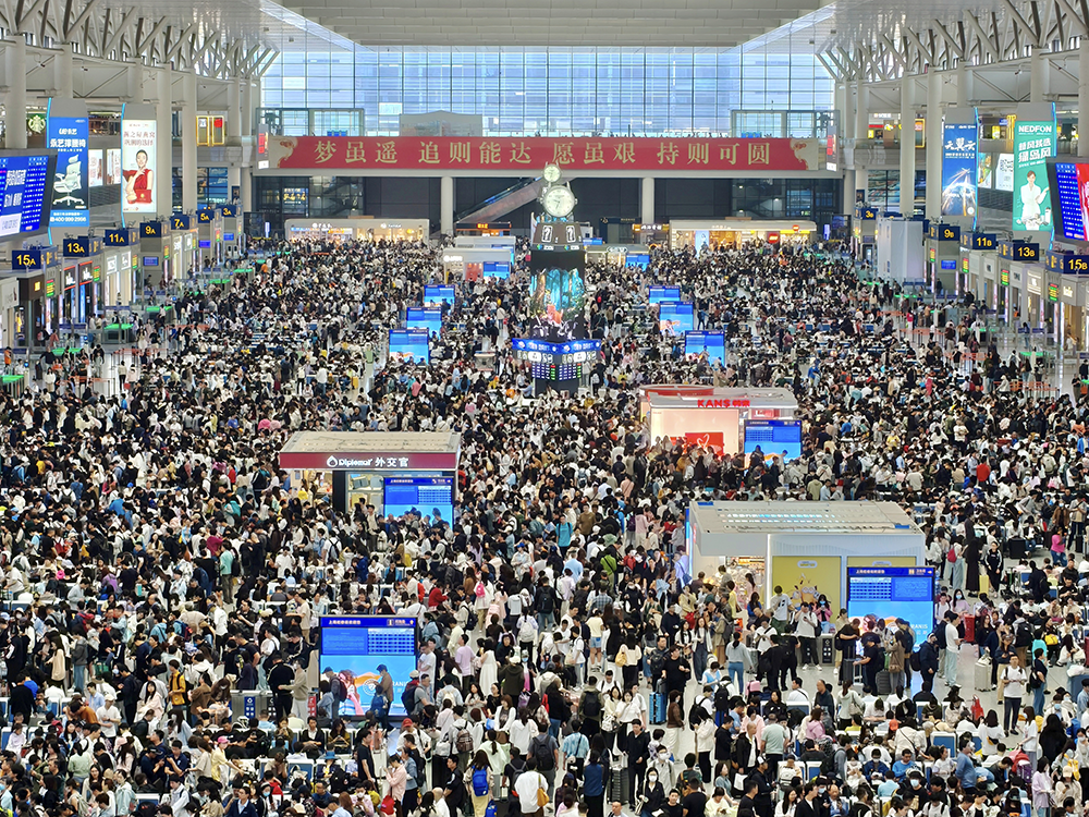 长三角铁路今日预计发送旅客420万人次，有望创单日客发量新高