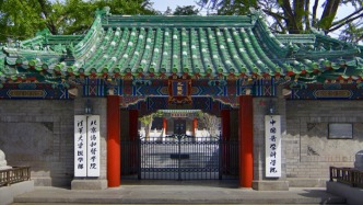 馬上評｜啟動最高層級醫政調查，維護醫學一方凈土