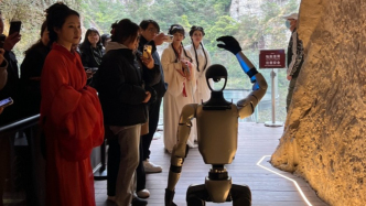 機(jī)器人用在何處丨在雁蕩山“打工”的人形機(jī)器人，表現(xiàn)如何？