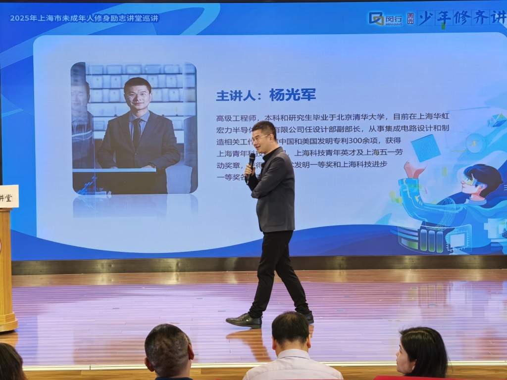 我型我塑