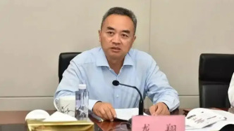 龍翔被撤銷南京市人大常委會主任職務，此前已被查