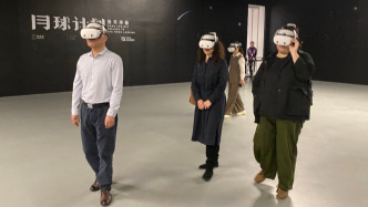 戴上XR頭盔，五一假期在上海也能體驗“登陸月球”
