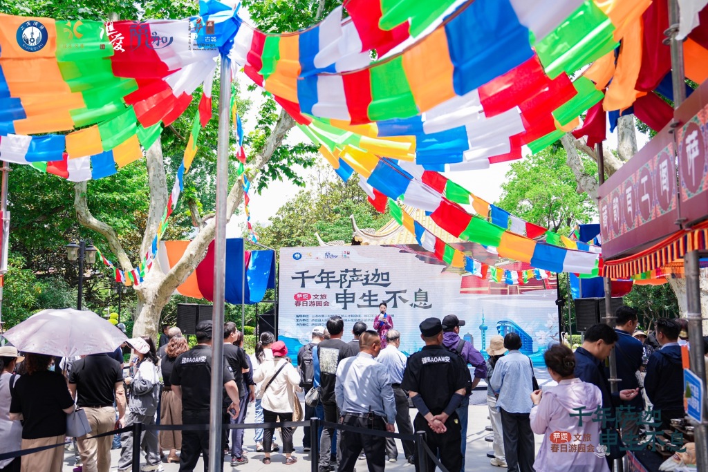 格桑花盛放上海，萨迦艺术团襄阳公园跳起藏族舞