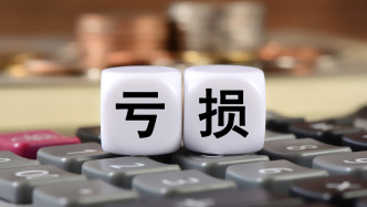 長江財險一季度凈虧1449.81萬元，去年曾實現(xiàn)扭虧為盈