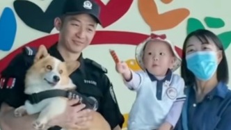 福仔登門“賠腸”，吃小朋友烤腸的柯基警犬后續(xù)來啦……