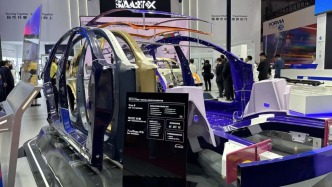 全球最大汽車板供應(yīng)商寶鋼股份：汽車工業(yè)加速轉(zhuǎn)型中材料商如何共舞？
