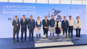 上海环球马术冠军赛倒计时，中国骑手：向顶级选手学习