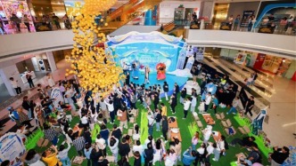 上海復地活力城推出第二屆“超級VIP DAY”會員盛典