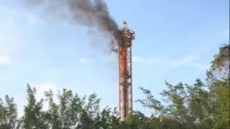 太空飞梭项目起火，南宁方特东盟神画：明火已扑灭，无人受伤