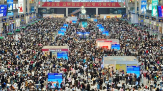 长三角铁路持续迎五一出行高峰：今日预计发送旅客418万人次