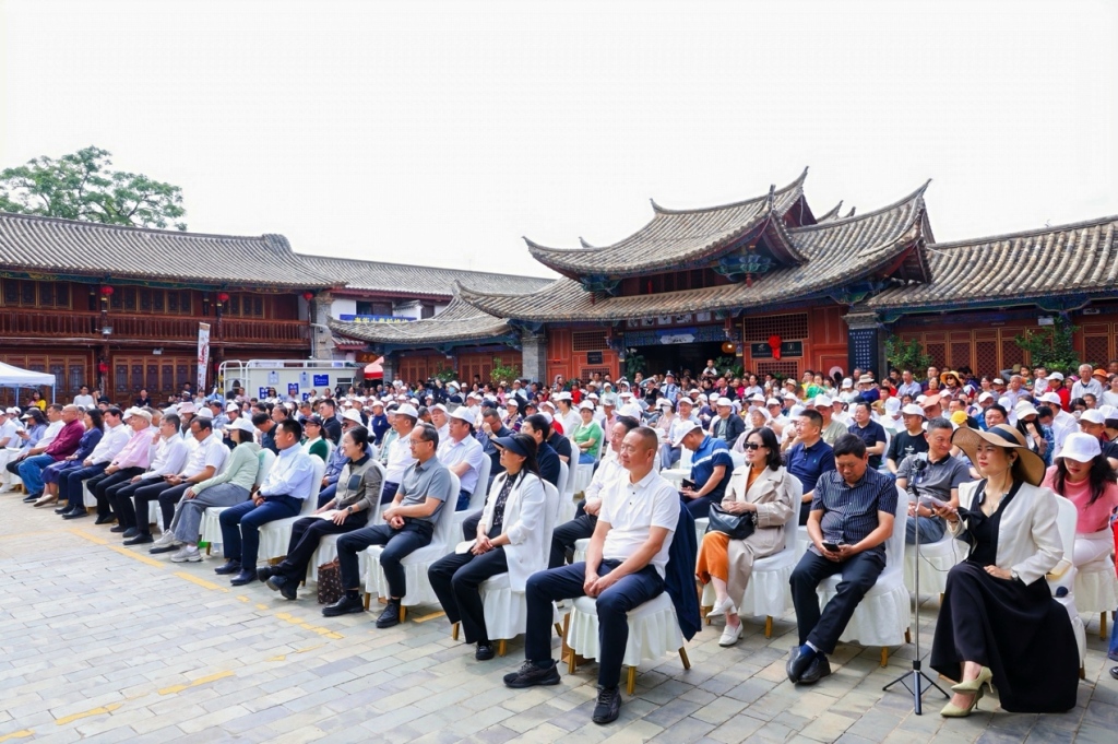 云南石屏举办茶文化交流活动：弘扬企业家精神，激发市场活力