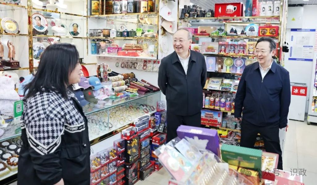 5月1日，多位省级党委书记调研旅游市场、假期安全等情况