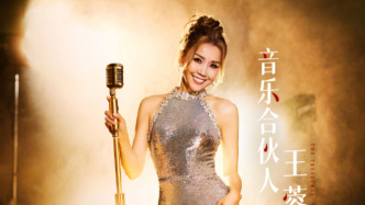 本周看啥｜《乘風》迎來師姐們，《天賜》王蓉搭Ella
