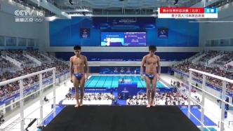 跳水世界杯总决赛：程子龙/朱子锋夺男子双人10米台冠军