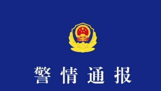 福州交警：一小型汽車因操作不當撞上汽車和電動車，致2人死亡
