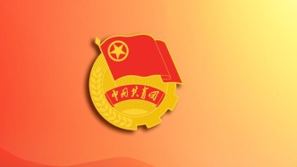 全國共有共青團員7531.8萬名，共青團組織439.7萬個