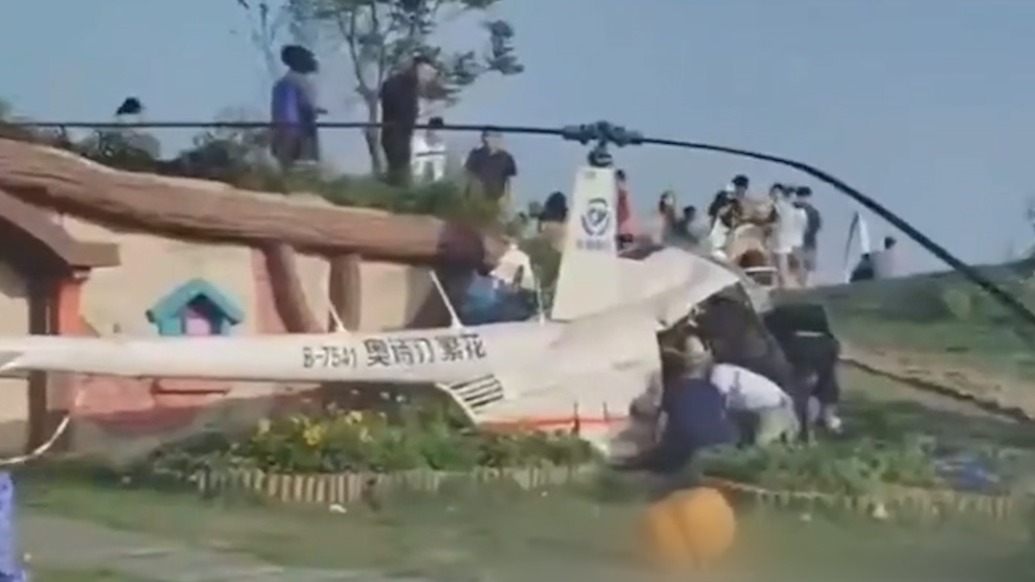 苏州吴中区应急管理局：一架直升机坠落致1死4伤，民航部门开展调查