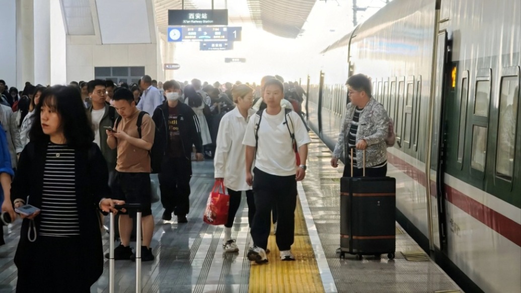 国铁集团：全国铁路旅客发送量连续3天同比增幅超10%