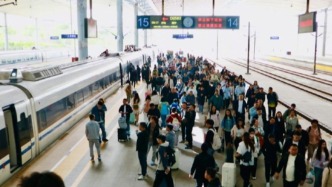 國鐵集團：全國鐵路旅客發(fā)送量連續(xù)3天同比增幅超10%