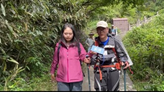 青春當(dāng)燃丨小伙借助“登山神器”爬武功山，感嘆中國(guó)科技的強(qiáng)大