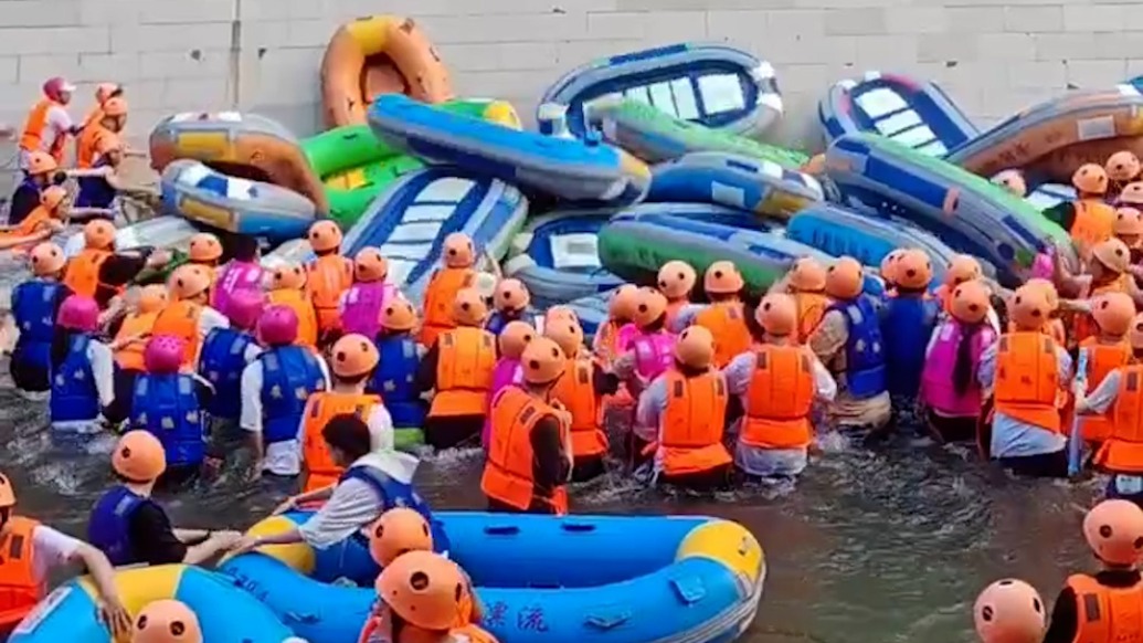 清遠黃騰峽景區回應“漂流游客要求退票”:超出接待閾值,或限流