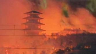 河南信陽發生一起山火，火勢已基本控制