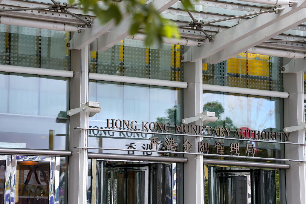百家号:微信立减金回收-五年来首次！香港金管局斥资465.39亿港元购买美元