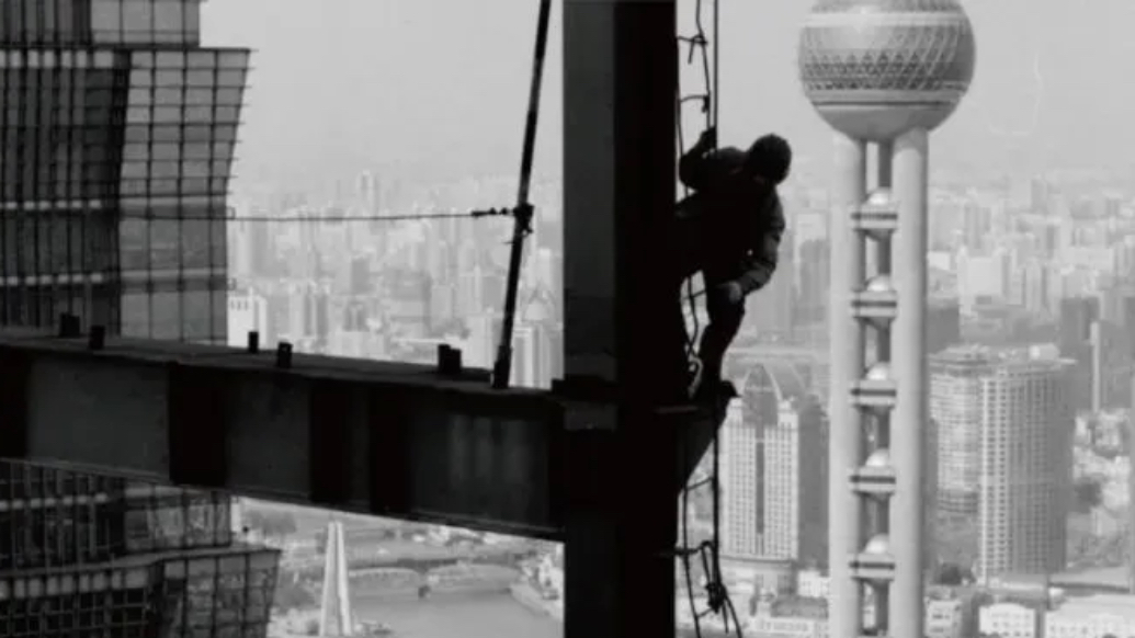 李翔寧談“建造上海”