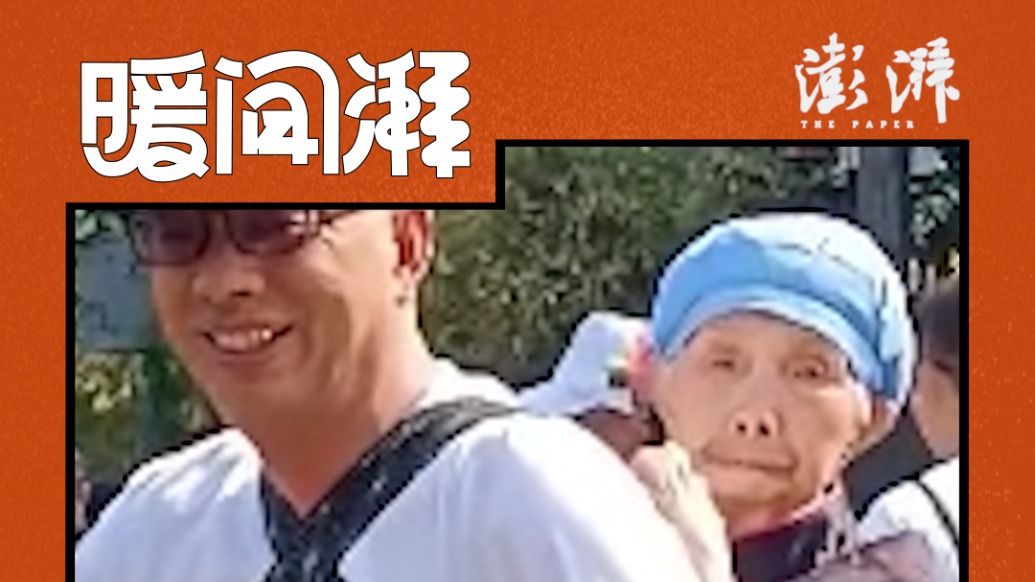 “你背我長大，我背你到老 ”，男子背八旬母親游玩