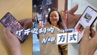 打開假期的N種方式，走近假期堅守崗位的上海公安民警的日常