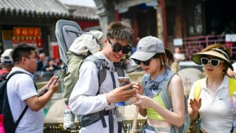 马上评｜“景区陪爬”能成为新职业吗？