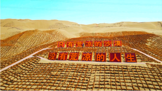 讓青春之花綻放在祖國最需要的地方