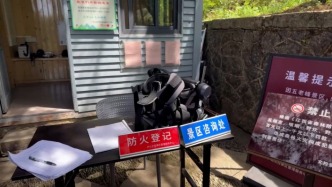 機器人用在何處丨廬山“機器腿”租賃處：70%使用者為年輕人