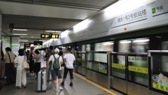 今晚上海地鐵1、2、10、17號線加開定點班車至次日0點