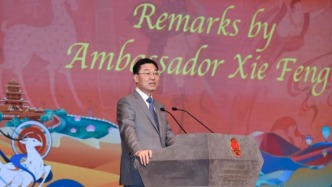 中国驻美大使谢锋：经贸关系不是零和游戏，滥施关税损人害己