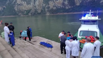 貴州黔西市游船傾覆事故致9人死亡、1人失聯