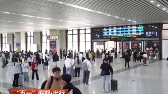 今天全國鐵路、公路進入返程高峰，這些路段時段通行壓力大