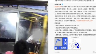 瞬時大風吹倒串串店雨棚，兩名顧客及時撤離