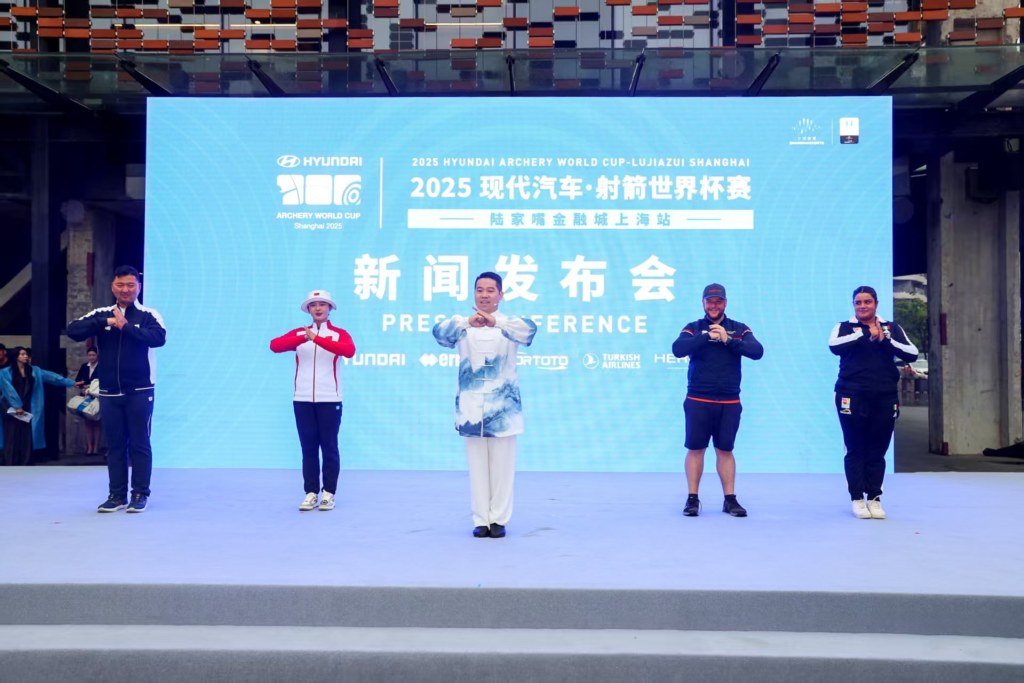 射箭世界杯赛上海站即将开幕，多方联动讲好上海故事