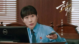 《無盡的盡頭》：代入故事，我們看到的是自己