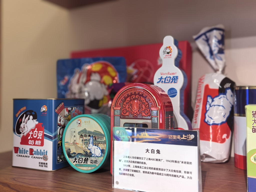 “浦东时刻”在京展出：沉浸式体验海派风情