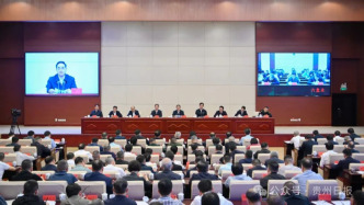貴州召開全省安全生產電視電話會議：以最嚴要求最實舉措守牢安全底線