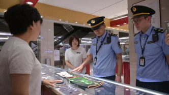 許昌市場監管部門對胖東來玉石開展日常檢查：平均毛利率不超20％