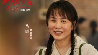 五一檔觀眾最滿意《水餃皇后》