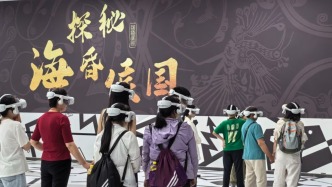 科技赋能文化体验，“五一”假期“海昏侯”人气创新高