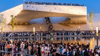 “五一”假期国内出游3.14亿人次，国内游客出游总花费1802.69亿元