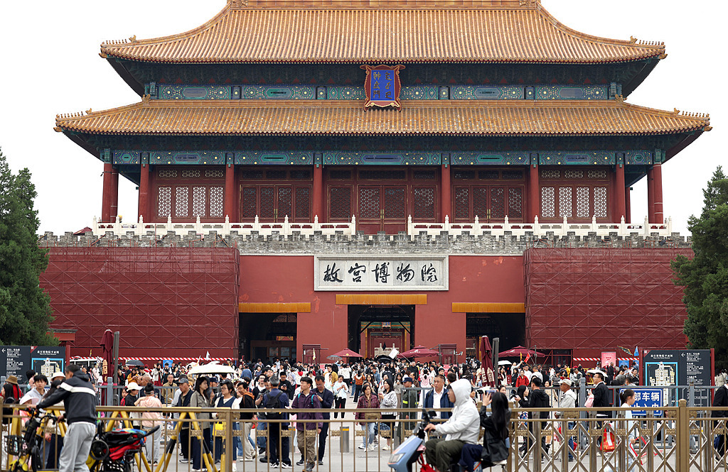 多省份晒出“五一”旅游“成绩单”：北京游客接待量、旅游消费创历史新高